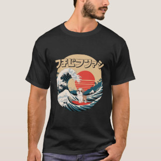 Funny Shih Tzu Dog Japanese Kanagawa Wave T-Shirt