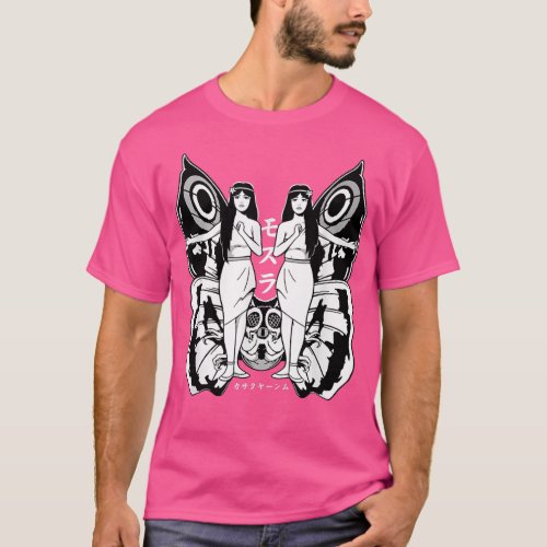 Funny Shobijin Mothra Mutant Insect Fairy Kaiju Ja T_Shirt