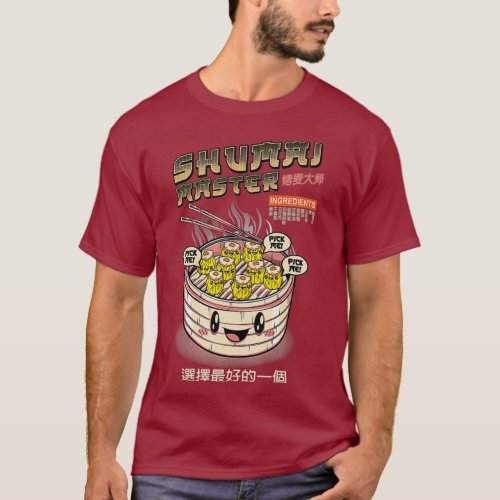 Funny shrimp Dumpling Dim Sum Shumai birthday T_Shirt