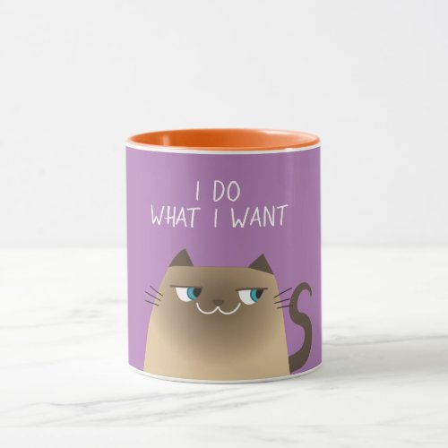 Funny Siamese Cat Mug