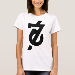 Funny Six Seven Brainrot Meme 6 7 Viral Gen Z 67 T T-Shirt