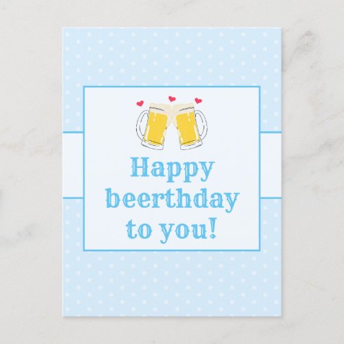 Funny Sky Blue Happy Beerthday Birthday Postcard