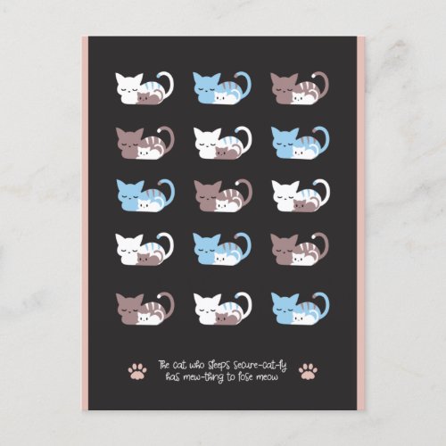 Funny sleeping cat quotes II postcard