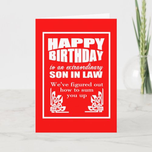 funny son in law happy birthday wish