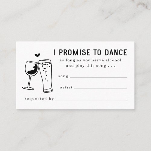 Funny Song Request Card Invitation Enclosure