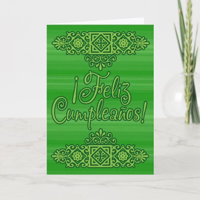 Funny Spanish Green Card Birthday Card (Front)