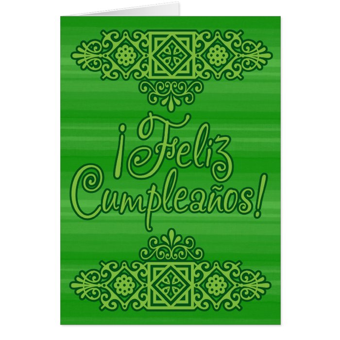 Funny Spanish Green Card Birthday Card