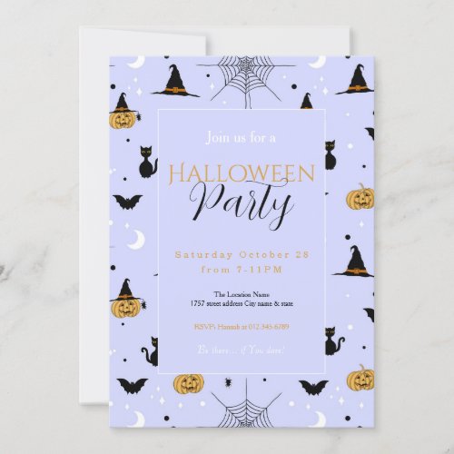 Funny Spooky Halloween Lavender Design Invitation