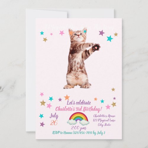 Funny standing playful kitten invitation