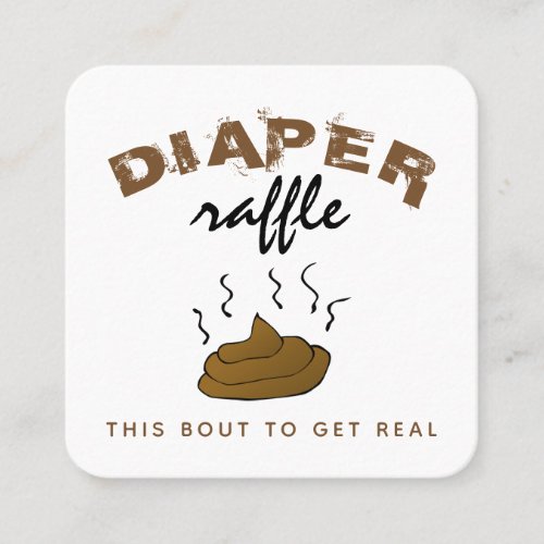 Funny Stinky Poop Diaper Raffle Invitation Inserts