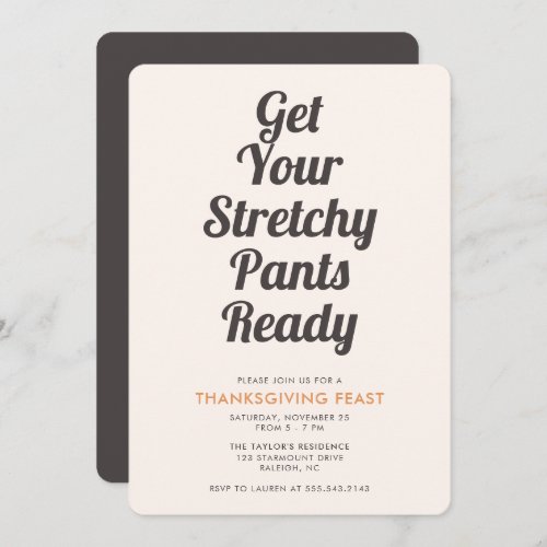 Funny Stretchy Pants Brown Thanksgiving Dinner Invitation