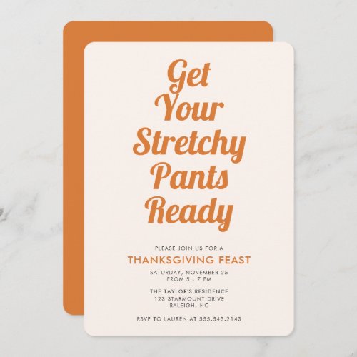 Funny Stretchy Pants Thanksgiving Dinner Invitatio Invitation