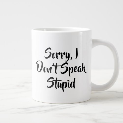 Funny Stupid Coworker Work Life Mug