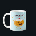 Funny Sufganiyah Hebrew Happy Hanukkah Mug<br><div class="desc">Funny Sufganiyah Hebrew Happy Hanukkah Mug. Hanukkah Gift.</div>