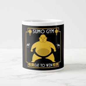 Funny Sumo Wrestler Giant Coffee Mug
