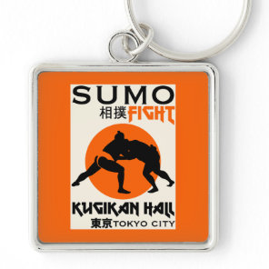 Funny Sumo Wrestler Keychain