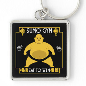 Funny Sumo Wrestler Keychain