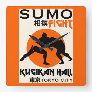 Funny Sumo Wrestler Square Wall Clock