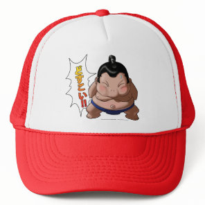 Funny Sumo Wrestler with Dosukoi Trucker Hat