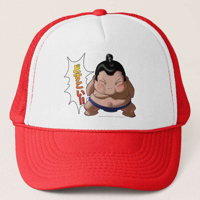 Funny Sumo Wrestler with Dosukoi Trucker Hat (Front)