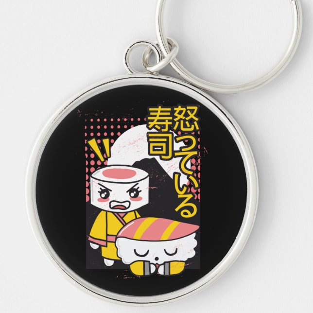 Funny Sushi Karate Fighters Cartoon Design Keychain (Front)
