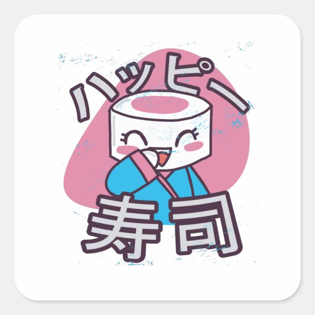 Funny Sushi Master Cartoon Design Square Sticker (Front)