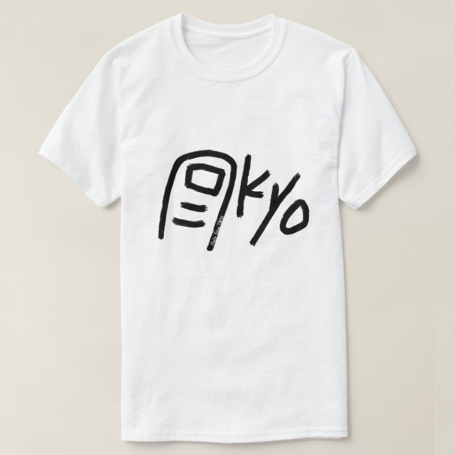 Funny T-shirt : TOKYO (Toe-KYO) | Zazzle