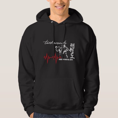 Funny Taekwondo Heartbeat korea martial art Hoodie