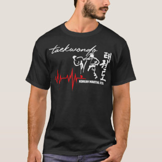 Funny Taekwondo Heartbeat korea martial art T-Shirt