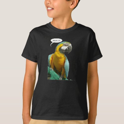 Funny talking parrot T_Shirt