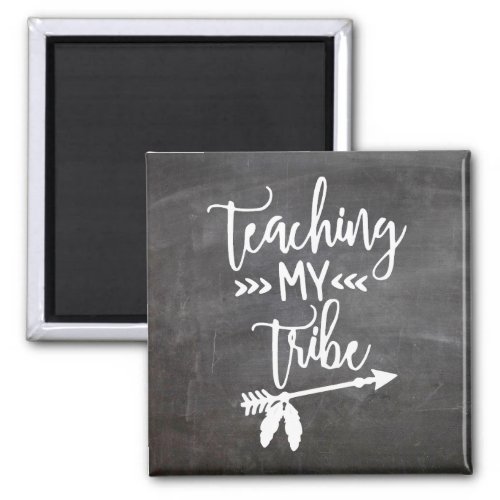 Funny teacher chalkboard white script tribal quote magnet