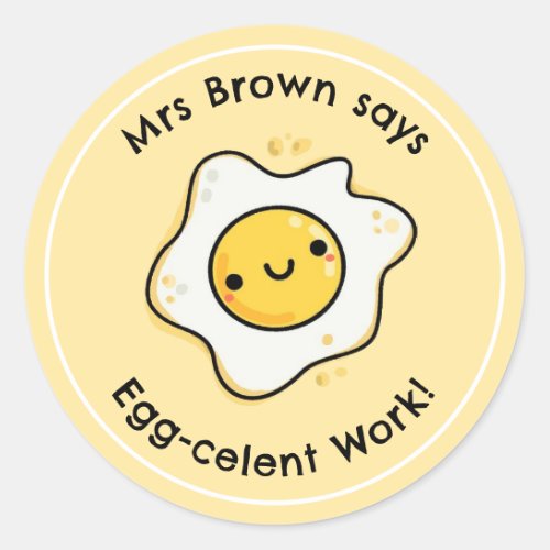 Funny Teacher Reward Stickers Egg Personalized
