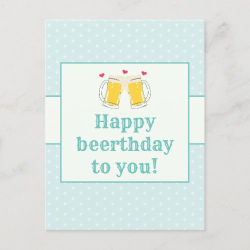 Funny Teal Blue Happy Beerthday Birthday Postcard