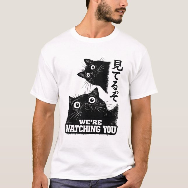 Funny The Cat is Watching Today Japanese Black Cat T-Shirt (Front)