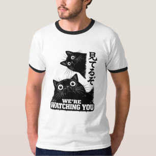 Funny The Cat is Watching Today Japanese Black Cat T-Shirt