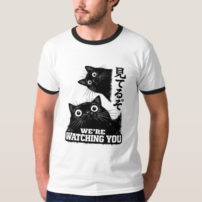 Funny The Cat is Watching Today Japanese Black Cat T-Shirt (Front)