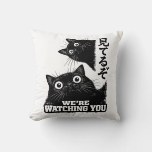 Funny The Cat is Watching Today Japanese Black Cat Throw Pillow