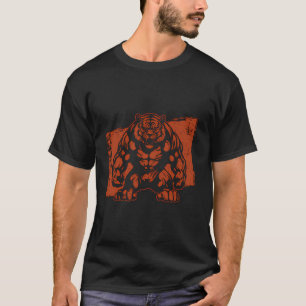 Funny Tiger Bodybuilding Gym Training Workout T-Shirt