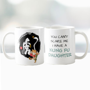 Funny Tiger Kung Fu Father's Day Dad Birthday Gift Coffee Mug