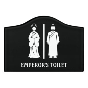 Funny Toilet Sign for Chinese Restaurant Bathroom