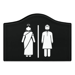 Funny Toilet Sign Indian Restaurant Bathroom Sign