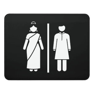 Funny Toilet Sign Indian Restaurant Bathroom Sign