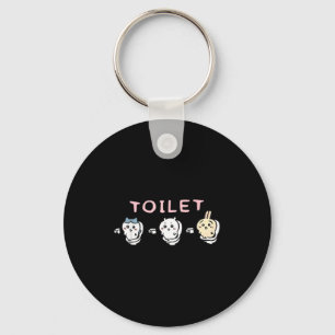 Funny Toilet Time Chikawa Meme  Keychain