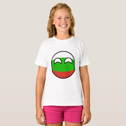 Funny Trending Geeky Bulgaria Countryball T_Shirt