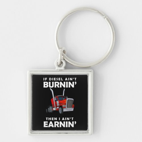 Funny Truck Driver Gift Keychain