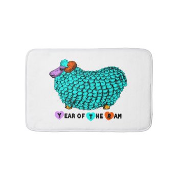 Funny Turquoise Ram Chinese Year Zodiac Bath Mat by 2015_year_of_ram at Zazzle