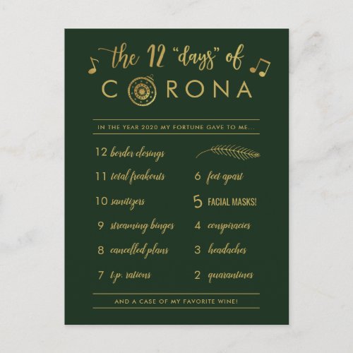 Funny Twelve Days of Corona  Gold Christmas Green Holiday Postcard