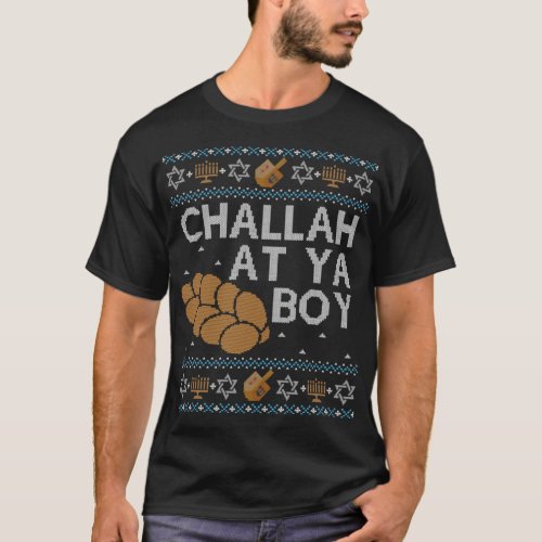 Funny Ugly Hanukkah Sweater Challah _ Funny Ugly H
