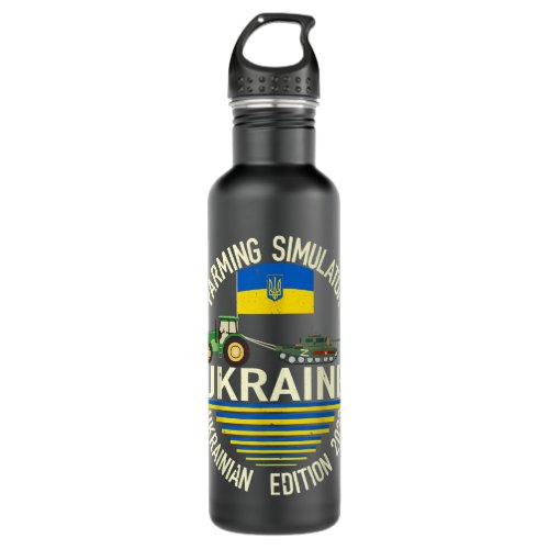 Funny Ukrainian Farmer Steals Tank Meme I Stand Wi Stainless Steel Water Bottle