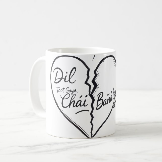 Funny Urdu Quote Mug - Dil Toot Gaya Chai Bane Lo  (Front Left)